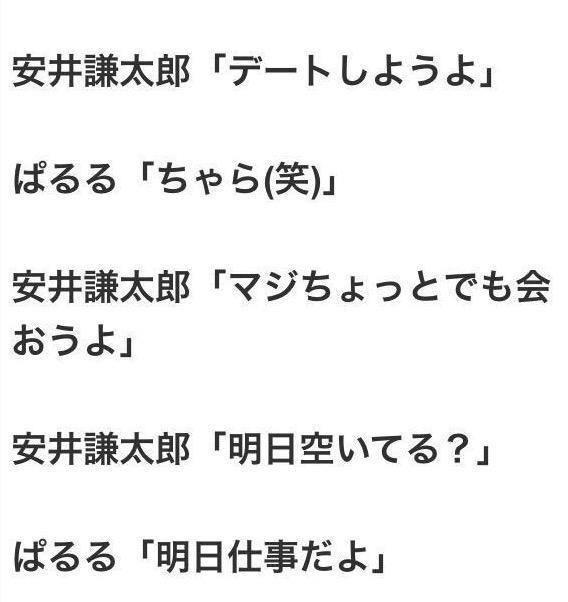 やげん軟骨レシピ・作り方の人気順|簡単 ...