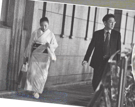 橋之助と市さよのツーショット