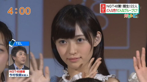 NGT48山口真帆