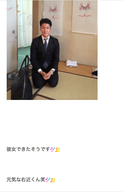 尾上右近
