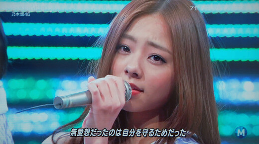 川村真洋