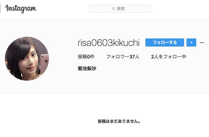 菊池梨沙instagramページ
