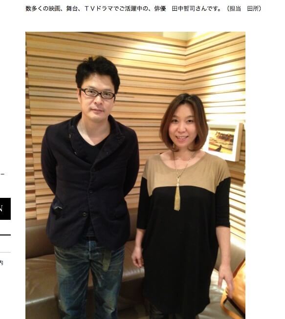 田中哲司と担当ヘアスタイリスト