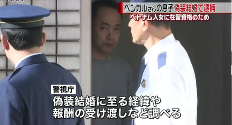 柳原直太