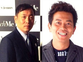 恵藤憲二と宮迫博之