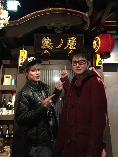 清水良太郎がブログにアップした遠藤要の写真